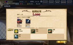 ������#038�Υ���ͥ���/����ҳ�����V�פΥץ쥤��ݡ��Ȥ�Ǻܡ��ܺ�ϥ��꡼����̥�Ϥ����ä���ͤ���ޤ줿���ޤ����ʤ��ʥ�Х�󥰺ǿ����