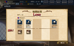 ������#039�Υ���ͥ���/����ҳ�����V�פΥץ쥤��ݡ��Ȥ�Ǻܡ��ܺ�ϥ��꡼����̥�Ϥ����ä���ͤ���ޤ줿���ޤ����ʤ��ʥ�Х�󥰺ǿ����