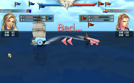 ������#044�Υ���ͥ���/����ҳ�����V�פΥץ쥤��ݡ��Ȥ�Ǻܡ��ܺ�ϥ��꡼����̥�Ϥ����ä���ͤ���ޤ줿���ޤ����ʤ��ʥ�Х�󥰺ǿ����