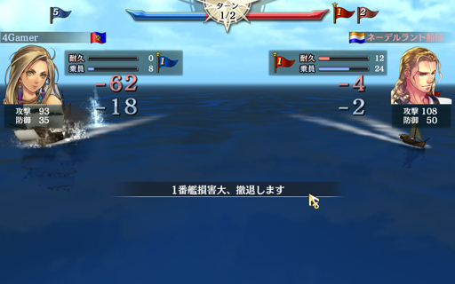 ������#045�Υ���ͥ���/����ҳ�����V�פΥץ쥤��ݡ��Ȥ�Ǻܡ��ܺ�ϥ��꡼����̥�Ϥ����ä���ͤ���ޤ줿���ޤ����ʤ��ʥ�Х�󥰺ǿ����