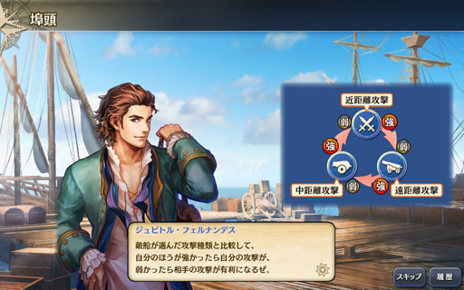 ������#046�Υ���ͥ���/����ҳ�����V�פΥץ쥤��ݡ��Ȥ�Ǻܡ��ܺ�ϥ��꡼����̥�Ϥ����ä���ͤ���ޤ줿���ޤ����ʤ��ʥ�Х�󥰺ǿ����