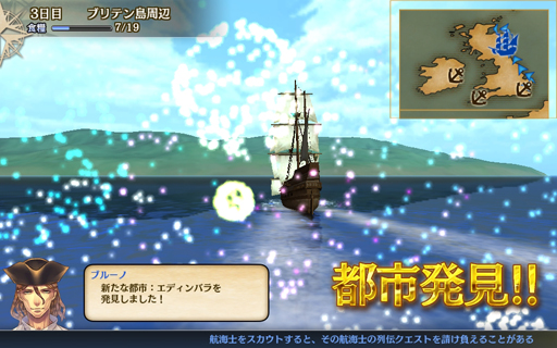 ������#047�Υ���ͥ���/����ҳ�����V�פΥץ쥤��ݡ��Ȥ�Ǻܡ��ܺ�ϥ��꡼����̥�Ϥ����ä���ͤ���ޤ줿���ޤ����ʤ��ʥ�Х�󥰺ǿ����