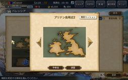 ������#049�Υ���ͥ���/����ҳ�����V�פΥץ쥤��ݡ��Ȥ�Ǻܡ��ܺ�ϥ��꡼����̥�Ϥ����ä���ͤ���ޤ줿���ޤ����ʤ��ʥ�Х�󥰺ǿ����