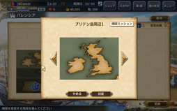 ������#050�Υ���ͥ���/����ҳ�����V�פΥץ쥤��ݡ��Ȥ�Ǻܡ��ܺ�ϥ��꡼����̥�Ϥ����ä���ͤ���ޤ줿���ޤ����ʤ��ʥ�Х�󥰺ǿ����