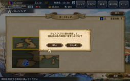 ������#051�Υ���ͥ���/����ҳ�����V�פΥץ쥤��ݡ��Ȥ�Ǻܡ��ܺ�ϥ��꡼����̥�Ϥ����ä���ͤ���ޤ줿���ޤ����ʤ��ʥ�Х�󥰺ǿ����