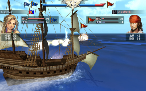 ������#054�Υ���ͥ���/����ҳ�����V�פΥץ쥤��ݡ��Ȥ�Ǻܡ��ܺ�ϥ��꡼����̥�Ϥ����ä���ͤ���ޤ줿���ޤ����ʤ��ʥ�Х�󥰺ǿ����