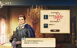 ҳVס󽷤Ǥ볤±ƤȲ٥Ȥ