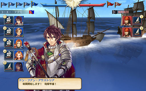 ҳVס󽷤Ǥ볤±ƤȲ٥Ȥ