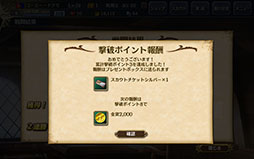 ҳVס󽷤Ǥ볤±ƤȲ٥Ȥ