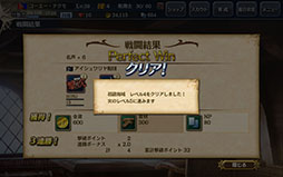 ҳVס󽷤Ǥ볤±ƤȲ٥Ȥ