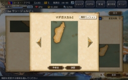 #002Υͥ/ҳVפǿʳҳΤʤɤ륢åץǡȡ֥ޥβĻפ»ܡǧͥåȥեӥⳫ