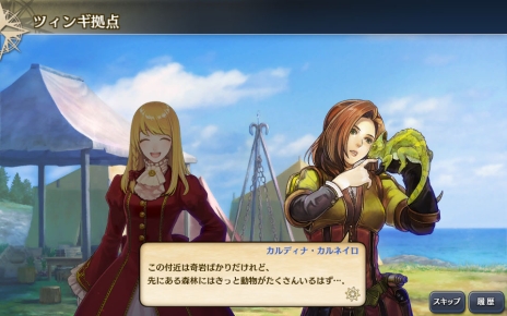 #004Υͥ/ҳVפǿʳҳΤʤɤ륢åץǡȡ֥ޥβĻפ»ܡǧͥåȥեӥⳫ