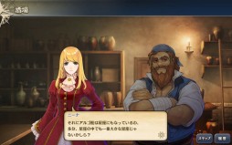 ������#002�Υ���ͥ���/����ҳ�����V�ס����åץǡ��ȡ��������Ϥ����׼»ܡ���������12��9������