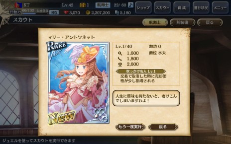 ������#004�Υ���ͥ���/����ҳ�����V�ס����åץǡ��ȡ��������Ϥ����׼»ܡ���������12��9������