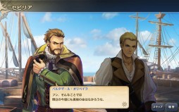 ������#007�Υ���ͥ���/����ҳ�����V�ס����åץǡ��ȡ��������Ϥ����׼»ܡ���������12��9������