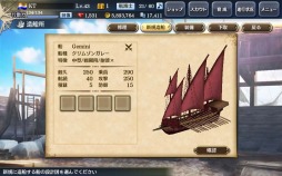 ������#001�Υ���ͥ���/����ҳ�����V�ס������ĥ���åץǡ��ȡ֥ץ쥹�ơ����祢�������פ����