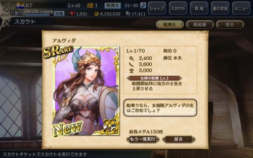 ������#006�Υ���ͥ���/����ҳ�����V�ס������ĥ���åץǡ��ȡ֥ץ쥹�ơ����祢�������פ����