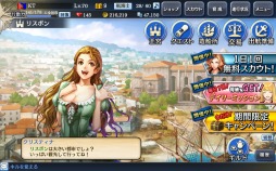 ꡼ No.003Υͥ / ҳVסʥᥤ󥹥ȡ꡼俷ǡ֥ɡפо줹륢åץǡȡ֥ưפ