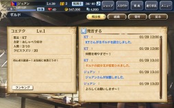 ꡼ No.004Υͥ / ҳVסʥᥤ󥹥ȡ꡼俷ǡ֥ɡפо줹륢åץǡȡ֥ưפ