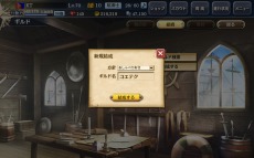 ꡼ No.006Υͥ / ҳVסʥᥤ󥹥ȡ꡼俷ǡ֥ɡפо줹륢åץǡȡ֥ưפ