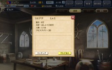 ꡼ No.007Υͥ / ҳVסʥᥤ󥹥ȡ꡼俷ǡ֥ɡפо줹륢åץǡȡ֥ưפ