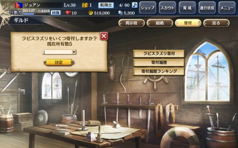 ꡼ No.008Υͥ / ҳVסʥᥤ󥹥ȡ꡼俷ǡ֥ɡפо줹륢åץǡȡ֥ưפ