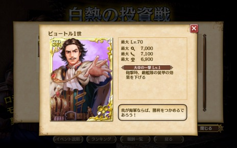 ꡼ No.009Υͥ / ҳVסʥᥤ󥹥ȡ꡼俷ǡ֥ɡפо줹륢åץǡȡ֥ưפ