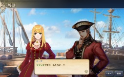 ���������꡼ No.001�Υ���ͥ������ / �ޥ���������γ�±����ݤ��衣����ҳ�����V�ס�1��ǯ��ǰ���åץǡ��Ȥ�������4��7���������ȤΥ��٥�Ⱦ���������