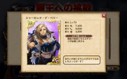 ���������꡼ No.004�Υ���ͥ������ / �ޥ���������γ�±����ݤ��衣����ҳ�����V�ס�1��ǯ��ǰ���åץǡ��Ȥ�������4��7���������ȤΥ��٥�Ⱦ���������