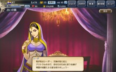 ���������꡼ No.008�Υ���ͥ������ / �ޥ���������γ�±����ݤ��衣����ҳ�����V�ס�1��ǯ��ǰ���åץǡ��Ȥ�������4��7���������ȤΥ��٥�Ⱦ���������