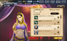 ���������꡼ No.009�Υ���ͥ������ / �ޥ���������γ�±����ݤ��衣����ҳ�����V�ס�1��ǯ��ǰ���åץǡ��Ȥ�������4��7���������ȤΥ��٥�Ⱦ���������