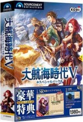 ꡼ No.004 | ҳV ڥѥåפ424ȯ䡢5ĤΥ쥢ƥब°