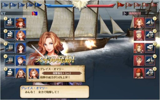 ꡼ No.009 | ҳV ڥѥåפ424ȯ䡢5ĤΥ쥢ƥब°