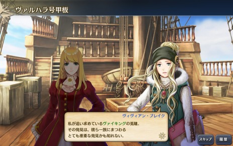 ���������꡼ No.003�Υ���ͥ������ / ����ҳ�����V�ס������Գ��γ����ĥ���åץǡ��ȡ֥��ꥨ��Ȥα�ͺ�פ��������֥���ƥ����빶��פʤɤο���Ʈ�����ƥ���о��