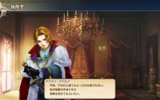 ���������꡼ No.008�Υ���ͥ������ / ����ҳ�����V�ס������Գ��γ����ĥ���åץǡ��ȡ֥��ꥨ��Ȥα�ͺ�פ��������֥���ƥ����빶��פʤɤο���Ʈ�����ƥ���о��