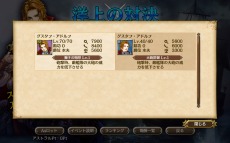 ���������꡼ No.009�Υ���ͥ������ / ����ҳ�����V�ס������Գ��γ����ĥ���åץǡ��ȡ֥��ꥨ��Ȥα�ͺ�פ��������֥���ƥ����빶��פʤɤο���Ʈ�����ƥ���о��