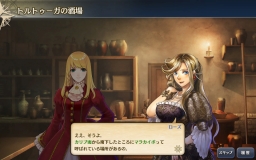 画像ギャラリー No.002のサムネイル画像 / 「大航海時代V」海域拡張アップデート「秘境に眠る聖地」を実施