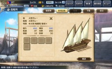 ���������꡼ No.007�Υ���ͥ������ / ����ҳ�����V�ס�����ֳ�����ʿ�Τ��֥֡ѥʥ��϶��פγ�ĥ���åץǡ��ȡ������ԥ���ƥ��פ��������ץ�ߥ��ॹ�����Ȥˤϥɥ󡦥��ۡ��Ƥ��о�