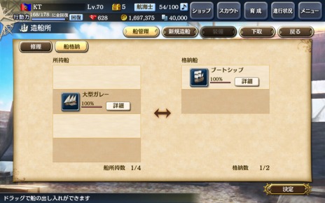 ���������꡼ No.008�Υ���ͥ������ / ����ҳ�����V�ס�����ֳ�����ʿ�Τ��֥֡ѥʥ��϶��פγ�ĥ���åץǡ��ȡ������ԥ���ƥ��פ��������ץ�ߥ��ॹ�����Ȥˤϥɥ󡦥��ۡ��Ƥ��о�