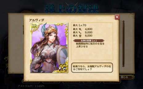 ���������꡼ No.009�Υ���ͥ������ / ����ҳ�����V�ס�����ֳ�����ʿ�Τ��֥֡ѥʥ��϶��פγ�ĥ���åץǡ��ȡ������ԥ���ƥ��פ��������ץ�ߥ��ॹ�����Ȥˤϥɥ󡦥��ۡ��Ƥ��о�