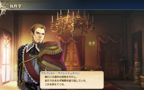 ���������꡼ No.010�Υ���ͥ������ / ����ҳ�����V�ס�����ֳ�����ʿ�Τ��֥֡ѥʥ��϶��פγ�ĥ���åץǡ��ȡ������ԥ���ƥ��פ��������ץ�ߥ��ॹ�����Ȥˤϥɥ󡦥��ۡ��Ƥ��о�