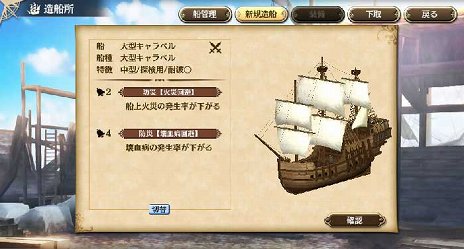 ���������꡼ No.001�Υ���ͥ������ / ����ҳ�����V�פǥ��åץǡ��ȡ֥����ƥ��ζ��ӡפ��»ܡ�����������������֥ᥭ�����ѡפ��о�