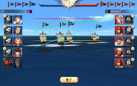 ���������꡼ No.002�Υ���ͥ������ / ����ҳ�����V�פǥ��åץǡ��ȡ֥����ƥ��ζ��ӡפ��»ܡ�����������������֥ᥭ�����ѡפ��о�