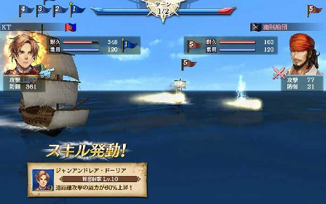 ���������꡼ No.003�Υ���ͥ������ / ����ҳ�����V�פǥ��åץǡ��ȡ֥����ƥ��ζ��ӡפ��»ܡ�����������������֥ᥭ�����ѡפ��о�