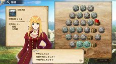 ���������꡼ No.004�Υ���ͥ������ / ����ҳ�����V�פǥ��åץǡ��ȡ֥����ƥ��ζ��ӡפ��»ܡ�����������������֥ᥭ�����ѡפ��о�