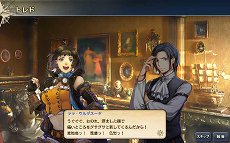 ���������꡼ No.007�Υ���ͥ������ / ����ҳ�����V�פǥ��åץǡ��ȡ֥����ƥ��ζ��ӡפ��»ܡ�����������������֥ᥭ�����ѡפ��о�