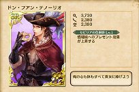 ���������꡼ No.009�Υ���ͥ������ / ����ҳ�����V�פǥ��åץǡ��ȡ֥����ƥ��ζ��ӡפ��»ܡ�����������������֥ᥭ�����ѡפ��о�