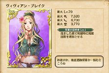 ���������꡼ No.011�Υ���ͥ������ / ����ҳ�����V�פǥ��åץǡ��ȡ֥����ƥ��ζ��ӡפ��»ܡ�����������������֥ᥭ�����ѡפ��о�