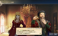 ���������꡼ No.003�Υ���ͥ������ / ����ҳ�����V�ס����åץǡ��ȡ�Road To Zipang�פμ����ǿ��������������פ��о졣���ꥹ�ޥ����٥�Ȥ�12��22���˥�������