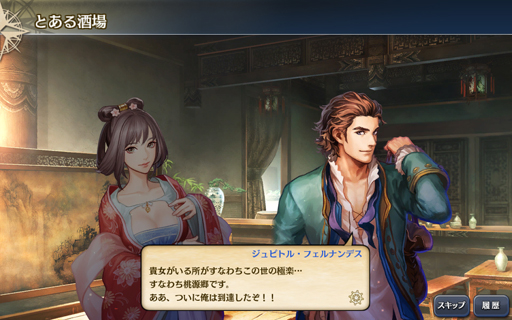 ���������꡼ No.016�Υ���ͥ������ / ǯ��ǯ�Ϥϡ���ҳ�����V�פǤޤä���ͷ�ܤ��� �ҳ���κҳ��к��������ʥ����ƥॻ�åȤΥ��ꥢ��ID�ʥ֥饦�����ѡˤ�Ǻ�